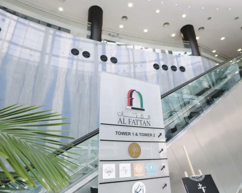 Al Fattan Currency House