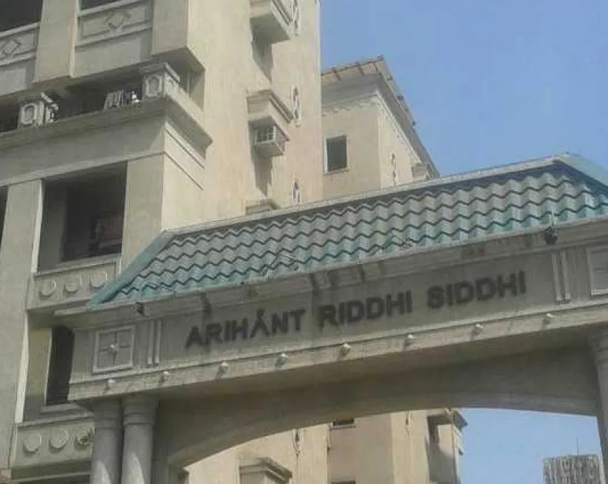 Arihant Riddhi