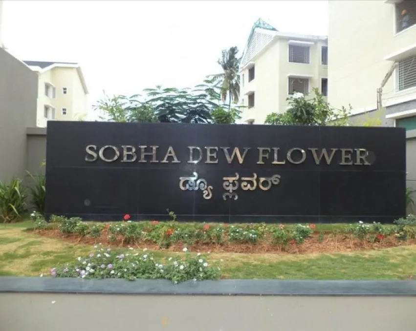 Sobha Dew Flower